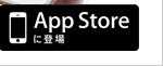 go App Store