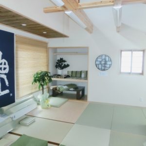 年末年始休業日のお知らせ