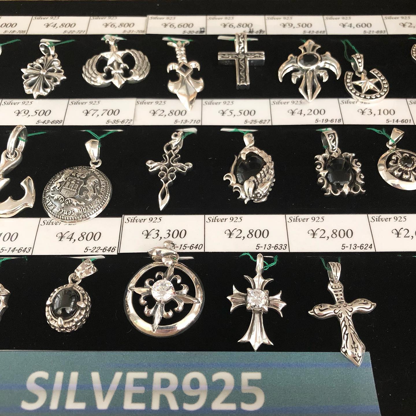 シルバーアクセサリー