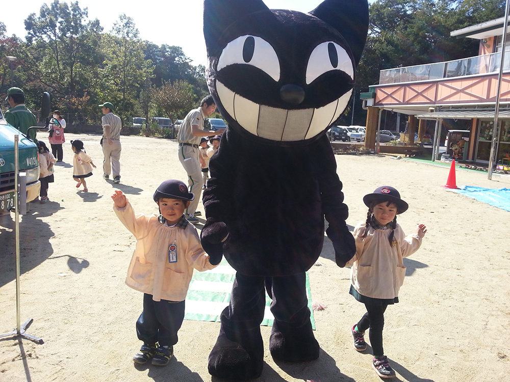 クロネコちゃんがやってきた!