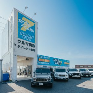STARCARS7