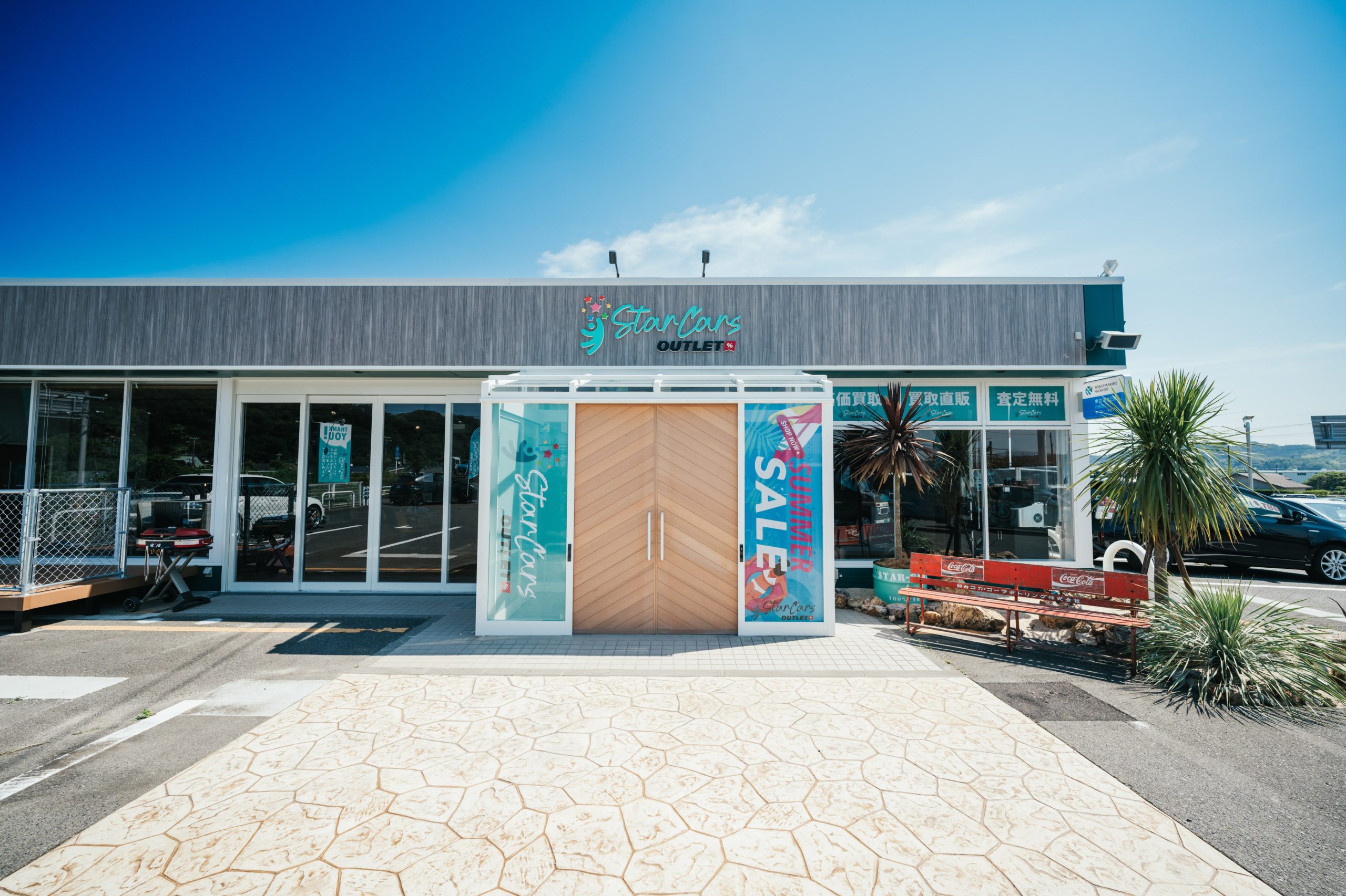 StarCars OUTLET