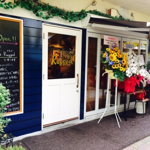 【いわき市平】2017.8月⚘new open⚘フランスの家庭料理が自慢°˖✧ブラッスリーラギッド