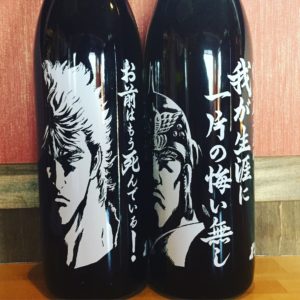 本日(20日)元気に営業します💪😊