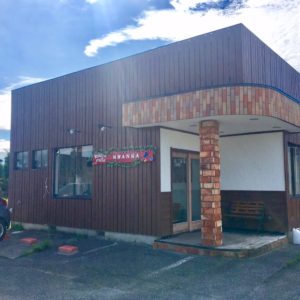 【平・神谷地区・テイクアウトOK】Bistro cafe NWANNA（ワンナー）