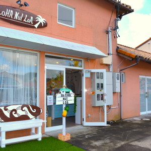 リゾートのような雑貨屋さん☆*:.｡. Aloha Nui Loa.｡.:*☆