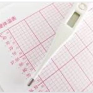 妊活は2人で