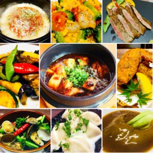 明けましておめでとうございます㊗️