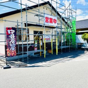 5月スタートしました🎏