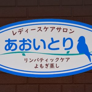 運動しよう❣️