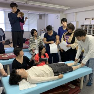 楽しい学び