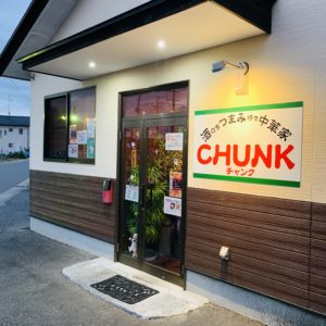 断水で困っている方‼️