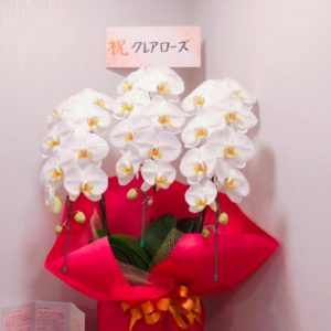 粋な計らい♪
