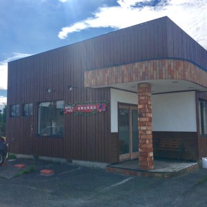 いわき市平下神谷に新オープンしたビストロカフェ⚘ワンナー⚘