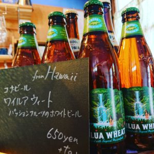 おはようございます。☀️  本日は、からっと晴れて気持ちが良いですね！ 心も身体も今日の天気の様にからっといきましょー。   本日のカレー  さばキーマカレー  ごろっと ごぼうポークカレー  やさしいチキンカレー  皆様のお越しお待ちしております。