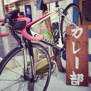 本日のカレー