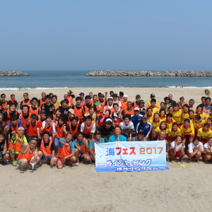 ◎申込期限 6/30◎ H30/7/7・7/8 ”2018 海フェス in Nakoso Beach”