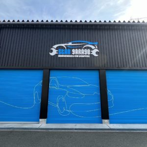 STAR GARAGE