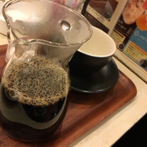 顕著に現れるやつ