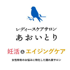 移転オープンキャンペーン !!
