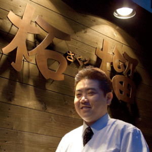 代表の新田です。