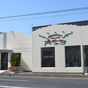《新規のお客様限定》お得なクーポン!!