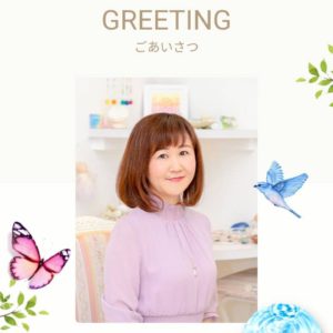 オフィシャルサイトOPENしました☆