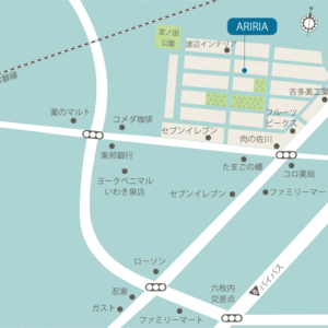 ARIRIA移転のお知らせ（８月に泉滝尻に移転）