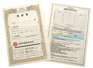 業界唯一塗膜保証年数が選択できる保証制度