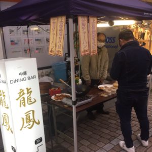 テイクアウト承っております！！